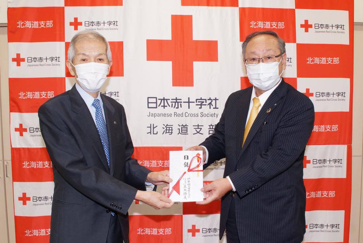 日本赤十字社・赤い羽根共同募金への寄付